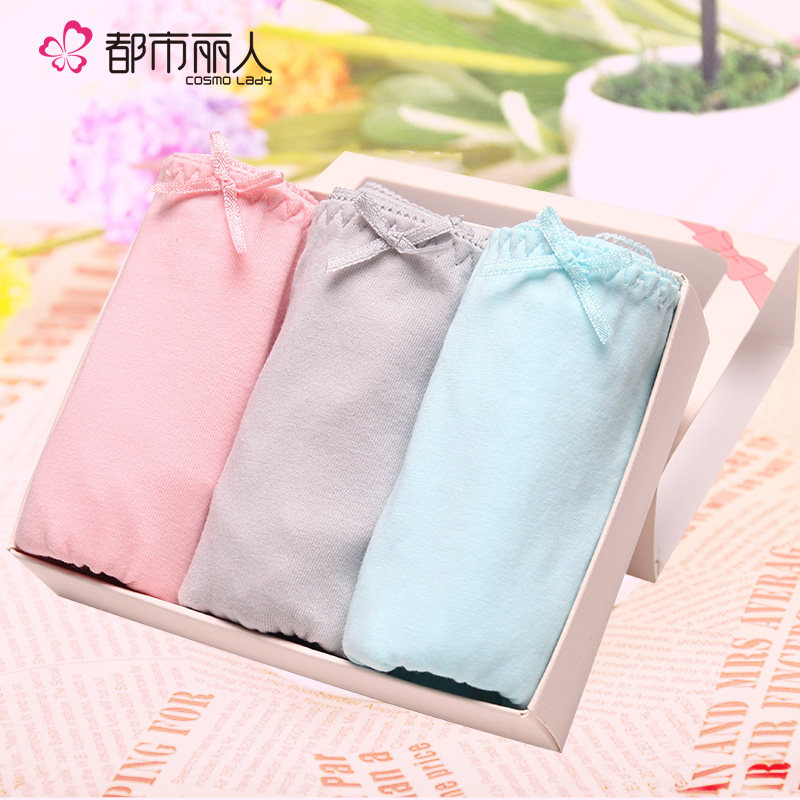 Slip 2K6501 en coton - Ref 668267 Image 1