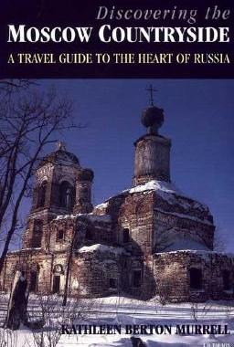 【预售】Discovering the Moscow Countryside: An Illustr...