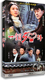 经济版 5DVD 韩童生 电视剧 24集 彭新宜 一锁50年 何冰 正版 盒装