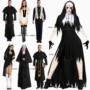 万圣节派对演出服男女传教士牧师服 玛利亚教皇神父修女服装舞会
