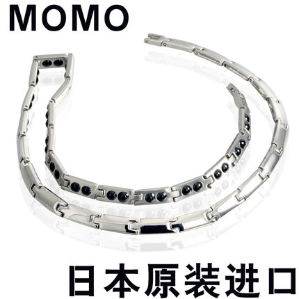 日本磁疗颈椎痛运动钛项圈正品保健钛项链降血压抗疲劳防辐射项链