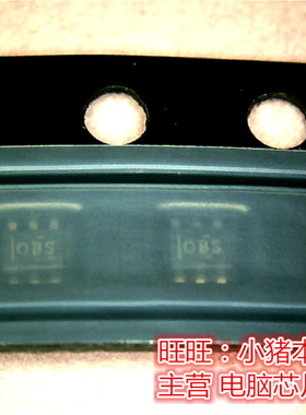 TMP112AIDRLRG4  全新现货 一个起拍 即拍即发