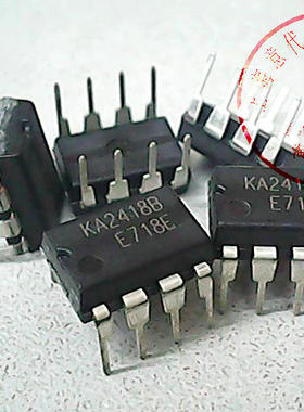 KA2418B 三星 DIP-8〖正品原装〗赛格市场G332室实体店 现货