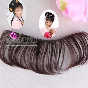 Extension cheveux - Chignon - Ref 247902 Image 7