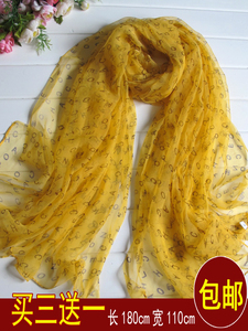 包邮秋冬长款桑蚕丝真丝丝巾 真丝围巾 夏海边防晒披肩纱巾长丝巾