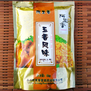阿里香 五香风味腌料 烧烤调料 烤鸡 鸡翅腌料 1kg 多省3包包邮