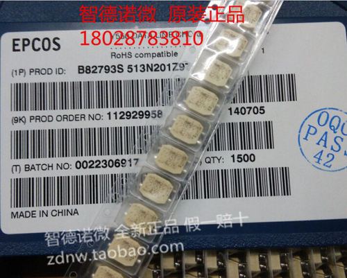 共模电感B82793tdk原装现货