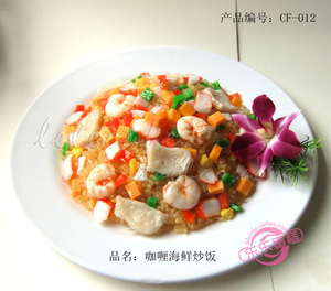 仿真炒饭模型厂家直销仿真食品样品菜模酒店餐厅装饰道具菜肴8款