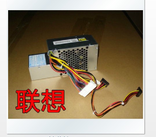 全新联想PS-5241-01 PC7032  PC7001 PS-5281-01VF PC7071 一年保