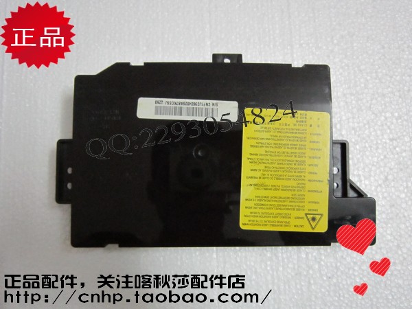 三星CLP300/310/320/315/3175/3186激光器 激光头