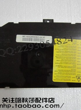 三星CLP300/310/320/315/3175/3186激光器 激光头