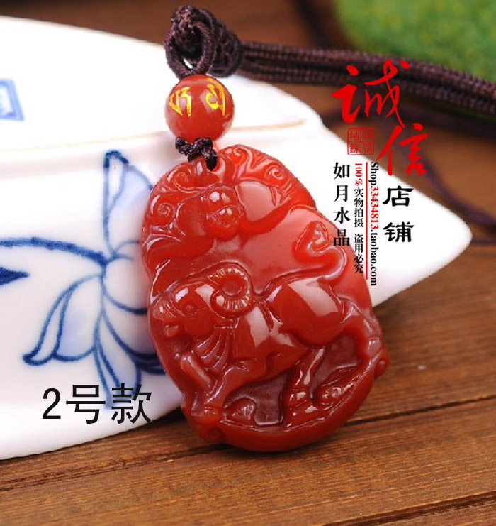 2026年属牛吉祥物天然红玛瑙鸿牛呈运吊坠项链招财