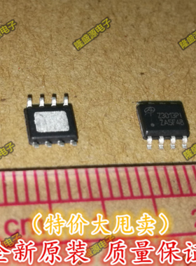 全新原装Z3013PI AOZ3013PI AOZ3013 同步降压稳压器 正品热卖
