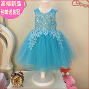 Gants pour fille en satin - Ref 2150458 Image 12