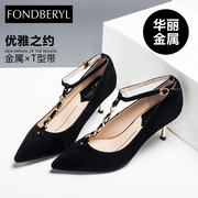 Feibolier 2015 new leather t-shaped with pointed metal high heel women's shoes FB51112711