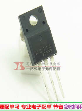 进口2SK3114场效应管TO-220 K3114 N道4A600V三极管全新现货