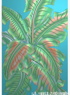 芭蕉叶香蕉叶砂岩浮雕壁画背景墙屏风挂屏精雕图石雕图木雕图BMPk