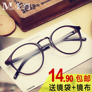 Etui à lunettes KENKO - Ref 1249374 Image 3