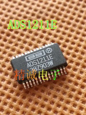 ADS1211E   ADS1211 SSOP全新原装进口IC 实体店库存
