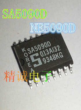 NE5090D SA5090D NE5090 SA5090 全新原装进口IC 实体店库存