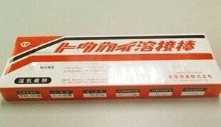 Japan TM-2000 TM-2000C TM-2000B TM-11CR TM-10b THW mold stripe
