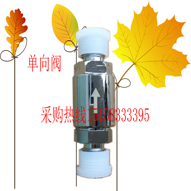 中心供氧站 气体汇流排高压金属软管 专用单项阀，止回阀图片