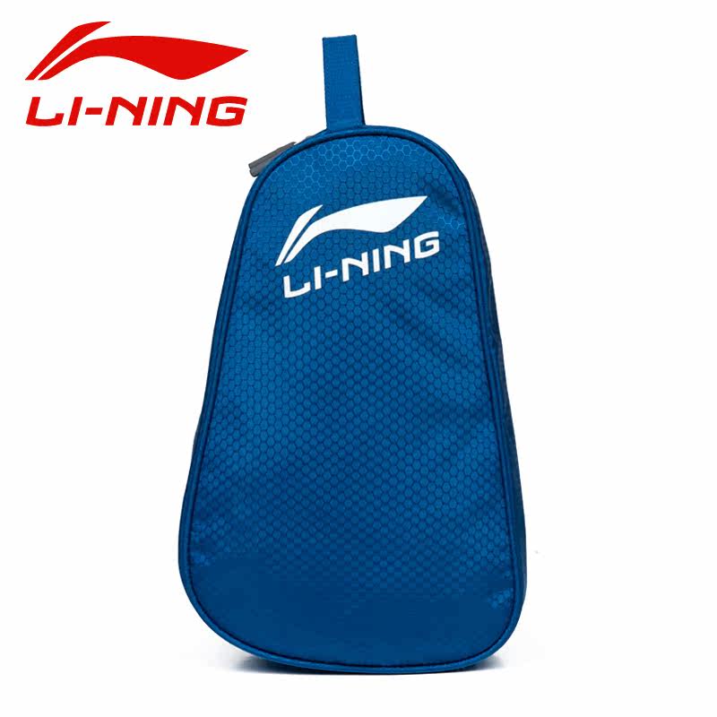 Sac de sport - Ref 8575 Image 2