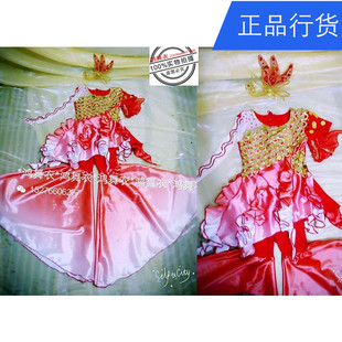 红金鱼舞蹈服装 演出服 儿童肚皮舞蹈服装 鸿舞衣