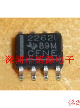 铭源盛 全新原装 TLC2262IDR TLC2262ID TLC2262I 2262I SOP8芯片