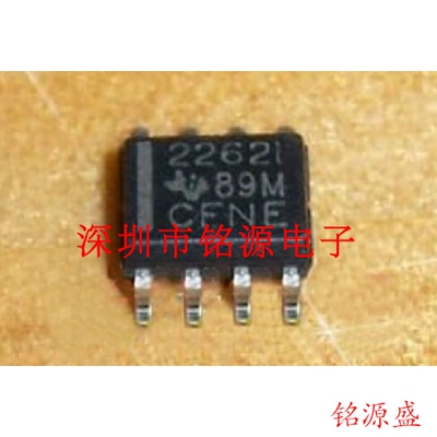 铭源盛 全新原装 TLC2262IDR TLC2262ID TLC2262I 2262I SOP8芯片