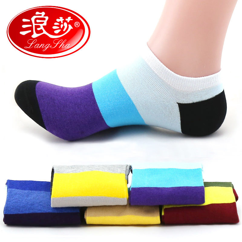 Chaussettes - collants LS8138-3 - Ref 755144 Image 1