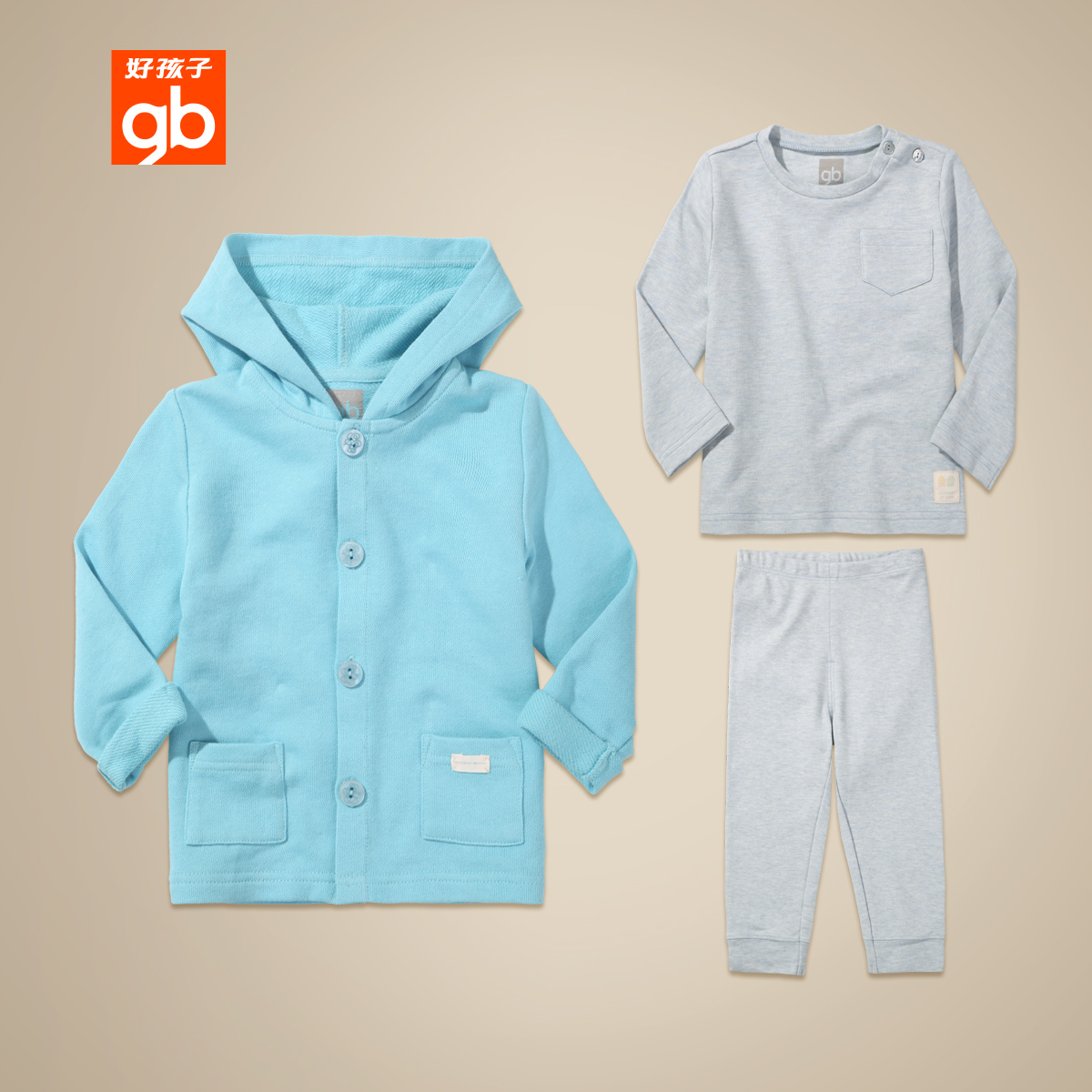 Coffret cadeau pour bébé - vêtements GOODBABY WQ16513104  WQ16523105 - Ref 1952377 Image 1