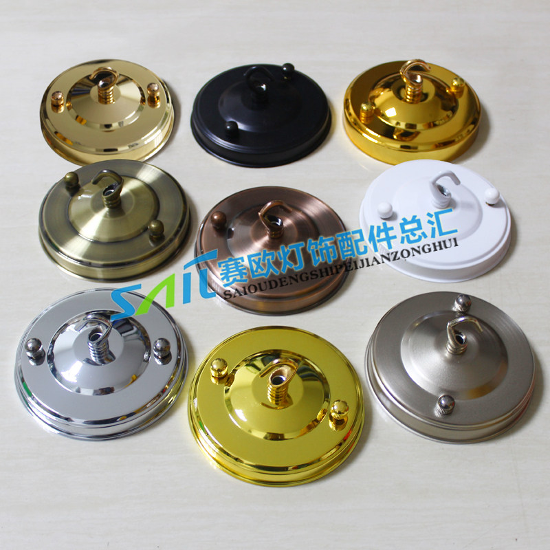 吊钩吊环吸顶盘鸟笼灯笼铁艺挂钩圆盘餐吊灯吸顶灯座灯饰灯具配件