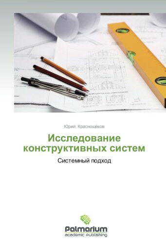 美国库房发货，通常付款后5-8周到货！