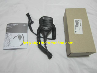 包邮摩托罗拉 P8668 P8268 APX7000 原装智能防水手咪PMMN4046A