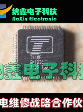 直拍就对了】原装正品现货T118B T118 液晶屏芯片【可直拍】