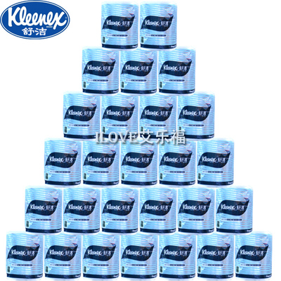 金佰利kleenex舒洁无香压花纸巾