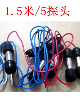 特价通用全自动感应水位控制器