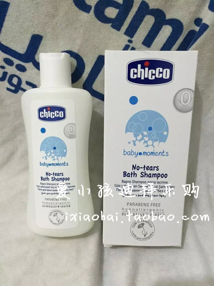 chicco Chicco baby Calendula Bubble Body Wash Shampoo 21 Body Wash shampoo 200mlin the Diapers/Care/Feeding/Push lathe , Baby bath skin care products , Body Wash/Body Wash  category - from Buy2taobao.com to provide professional Taobao agent buy service