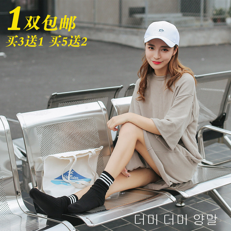 Chaussettes - collants simple - Ref 757469 Image 1