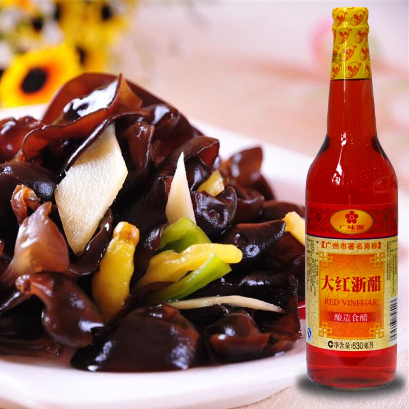 ¡¾Âò4ËÍ1¡¿¹ãζԴ´óºìÕã´×630ml ÄðÔìʳ´×ºìÃ×´×Á¹°è³´²ËÅë⿵÷ÁÏ