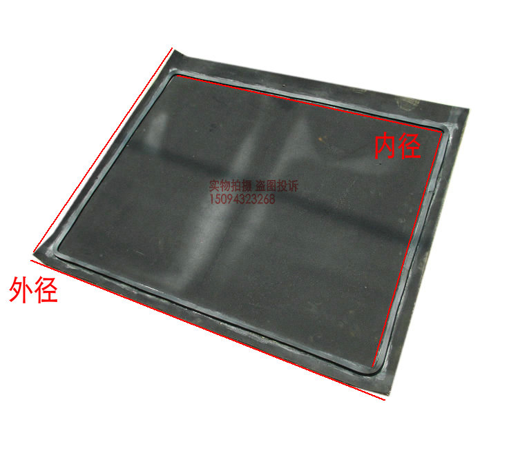 PS版晒版机配件橡皮布麻点布橡胶布丝网真空晒版布V形密封条3MM厚