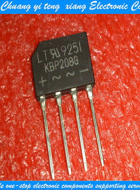 创亿腾翔‖台产整流桥KBP206G KBP208G KBP210G 全新现货