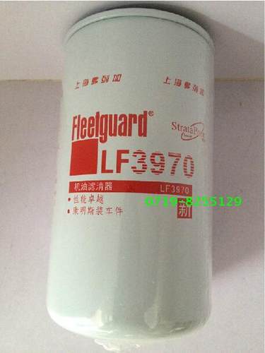 原厂机油滤芯弗列加进口滤芯耐用