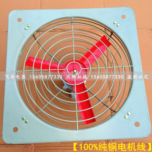 BFS/BFAG-300 400 500 600 220V/380V【厂家直销 电话:15605877330】