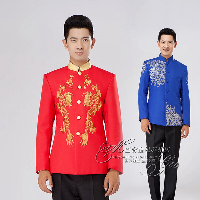 Costume homme HUAXIA pour Quatre saisons - Ref 1564789 Image 1