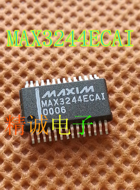 MAX3244ECAI MAX3244CAI MAX3244 全新进口IC 实体店库存