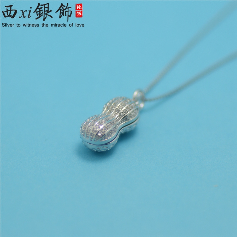 S925纯银珍珠项链女日韩国花生百搭锁骨链长生果生日礼物送女友