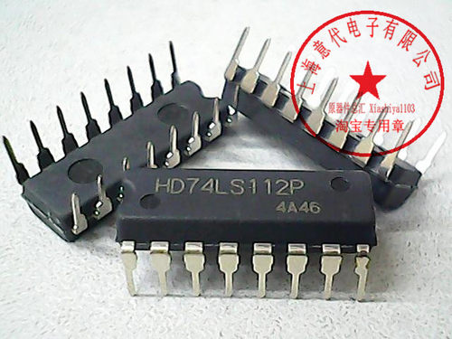 HD74LS112P 日立 74LS112【全新原装】赛格市场G332室实体店 现货