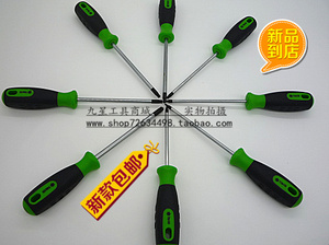 正品包邮台湾TEKIRO拓马T8T10T15T20T25T27T30T40 螺丝刀终身保用